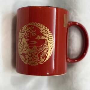 Starbucks Japan 2011 New Year LE Red ceramic Mug with Gold, Black